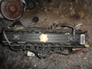 Двигатель Jeep Cherokee II (XJ) 1984 - 2001 4.0i