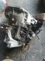 КПП механическая (МКПП) к Ford C-Max, 2007 г. 1.8 л, дизель, TDCi Номер, код: 6M5R7002ZB
