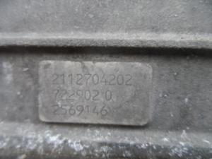 АКПП 722902 Mercedes E-klasse (C207) 2007 - 2016 3.5CDI