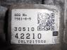 АКПП 5 ступеней Toyota RAV 4 III (A30) 2005 - 2015 2.5i