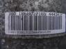 АКПП 1068010169 6HP26 BMW 7-Series E65,66 2001 - 2008 3.0d