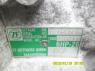 АКПП GQF Дефект корпуса Audi A8 D3 (4E) 2002 - 2010 4.2i