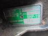 АКПП HLK 6HP19 Audi A6 C6 (4F) 2004 - 2011 3.2FSI
