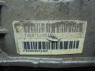АКПП 722679 P52852974AB Jeep Grand Cherokee II (WJ,WG) 1999 - 2005 2.7CRD 