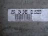АКПП 1068010174 6HP26 BMW 5-Series E60 2002 - 2009 2.5d