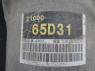 АКПП 0372LE Suzuki Grand Vitara I (FT,GT) 1998 - 2005 2.0i
