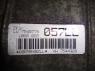 АКПП 1068020014 6HP26X BMW X5 E53 1999 - 2006 4.8i