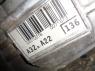 Двигатель 3ZR Toyota RAV 4 III (A30) 2005 - 2015 2.0i 