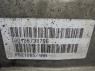 АКПП 722678 P52108660AA Jeep Grand Cherokee III (WH,WK) 2005 - 2010 3.0CRD 