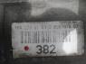 АКПП 722902 Без гидроблока Mercedes M-klasse (W164) 2005 - 2011 3.2CDI