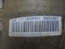 АКПП HLK 6HP19 Audi A6 C6 (4F) 2004 - 2011 3.2FSI