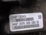 АКПП DA8P7000KA N437R Ford Explorer V 2010 - 2019 3.5i