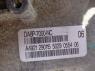 АКПП DA8P7000NC Ford Edge (CD4) 2014 - наст. время 3.5i