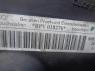 Двигатель BPY Volkswagen Passat B6 (3C) 2005 - 2010 2.0TFSI