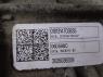 АКПП DA8P7000KA N437R Ford Explorer V 2010 - 2019 3.5i