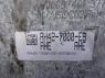 АКПП 6HP28 1068050049 Land Rover Discovery IV (LA) 2009 - 2018 5.0i