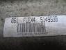 АКПП HKC 6HP19 Audi A4 B7 (8E) 2004 - 2008 2.0TFSI 2219w350