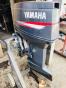 ЛОДОЧНЫЙ МОТОР YAMAHA 30 , ГИДРАВЛИЧЕСКИЙ ПОДЪЕМ!, НОГА L (508 ММ)