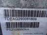 АКПП P52108660AA P52108574AA Jeep Grand Cherokee III (WH,WK) 2005 - 2010 3.0CRDi