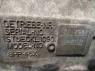 АКПП 8HP45X 1090020010 BMW 5-Series F10 2009 - 2016 3.5iX