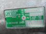 АКПП DTU 5HP19 Audi A4 B6 (8E) 2000 - 2004 2.0i