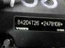 Двигатель B4204T26 Volvo XC60 II (UZ) 2017- наст. время 2.0T