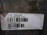 АКПП 6HP26 1068020075 Land Rover Range Rover III (LM,L322) 2002 - 2012 3.6TD