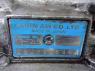 АКПП 0372LS 2100078K10 Suzuki Grand Vitara II (JT) 2005 - 2016 2.4i