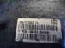 МКПП 2N1R7002EA 2N1R-7002-EA Ford Fiesta V 2002 - 2008 1.4TDCi