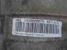 АКПП 6HP26 1068020075 Land Rover Range Rover III (LM,L322) 2002 - 2012 3.6TD