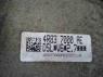 АКПП 6HP26 1068010105 Jaguar S-Type (X200) 1999 - 2008 2.7TD