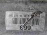 АКПП 722967 2162700800 Mercedes CL (C216) 2006 - 2014 5.0BlueEFFICIENCY