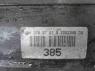 АКПП 722902 Mercedes GL (X164) 2006 - 2012 3.2CDI 