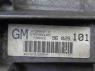 АКПП 7520851 GM BMW 5-Series E39 1995 - 2004 2.5d