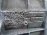 АКПП 6HP26 1068010105 Jaguar S-Type (X200) 1999 - 2008 2.7TD