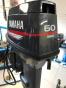 ЛОДОЧНЫЙ МОТОР YAMAHA 60, НОГА L(508 ММ)