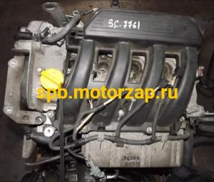 Контрактный Двигатель K4M 710 Renault Laguna из Европы документы ГТД