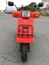 HONDA GYRO X TD01-1833219 - 2013 г.