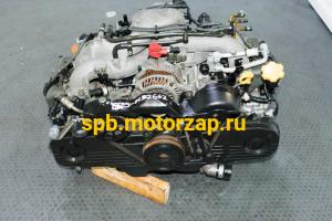 Контрактный Двигатель в сборе Subaru Outback EJ253 из Японии пробег 55000 км