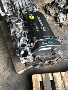 Контрактный Двигатель Z16Xer 1.6 Opel Astra H Zafira B из Европы пробег 110000 км ГТД